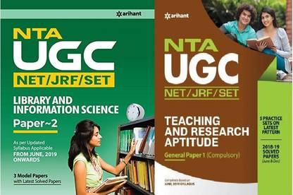 NTA UGC NET PAPER 1 With Paper-2 ARIHANT UGC NET LIBRARY INFORMATION SCIENCE (National Eligibility Test And State Eligibility Test) With Previous Years' Papers, (ARIHANT,UGC NET, UGC NET LIBRARY INFORMATION SCIENCE)