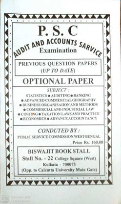 P.S.C Audit & Accounts Servic Examination West Bengal- Previous Year Question Paper For Optional Paper In English