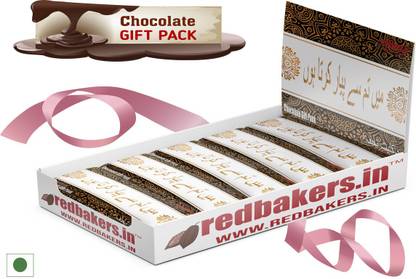 redbakers.in I Love You URDU 5 Chocolates Gift Pack Bars