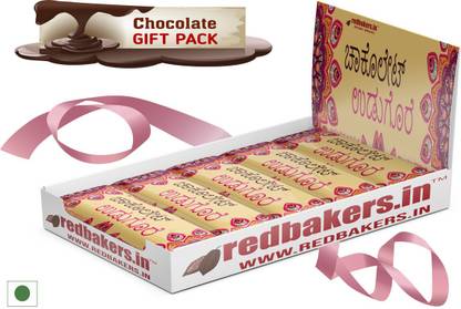 redbakers.in KANNADA 5 Chocolates Gift Pack Bars