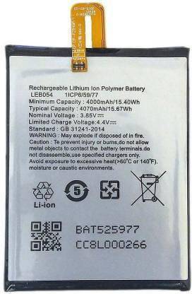 DALIAZ Mobile Battery For  Lava Iris X1-4000mAh
