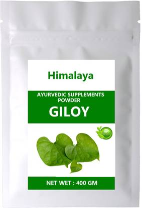 HIMALAYA NATURAL GILOY POWDER ( 400 GM)