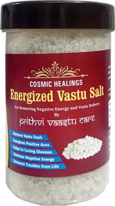 COSMIC HEALINGS Sea Salt ( Dali Wala Namak) 1kg