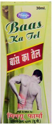 मिंगु फार्मा Baas Ka Tel लिक्विड