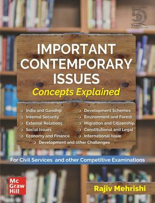 (Old Edition) Important Contemporary Issues