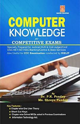 Computer Knowledge for Competitive Exams