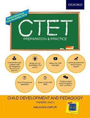 Ctet Preparation and Practice  - Child Development and Pedagogy Papers I and II First Edition