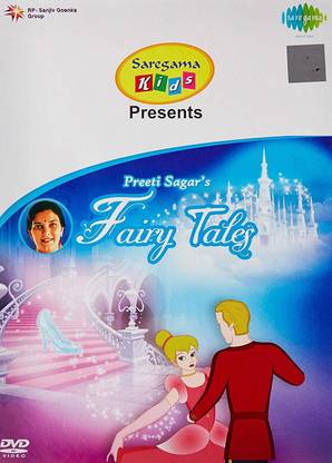 PREETI SAGAR'S FAIRY TALES-ENGLISH DVD Standard Edition