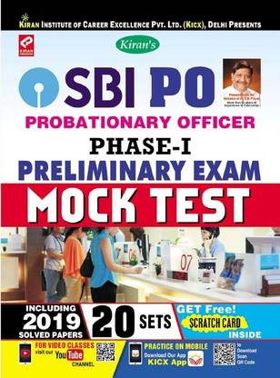 Kiran SBI Po Phase-I Preliminary Exam Mock Test (English) (2916)