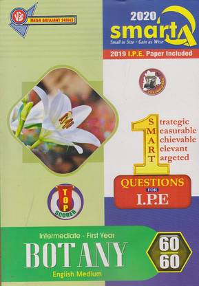 Intermediate - First Year Botany Questions For IPE Smart 2020 