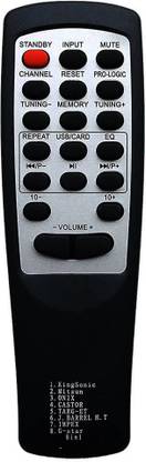 GIFFEN Compatible for INTEX Home Theater YY 8 in 1 Home Theater System Remote INTEX, MITSUN, ONIX, CASTOR, TARGET, JOHAN BARREL, GSTAR Remote Controller