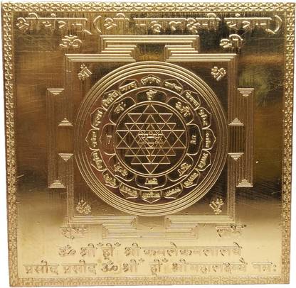 Om Shree Siddhi Vinayak Murti Bhandar Shree Mahalaxmi Heavy Copper Yantra Living Room Study Room Home Temple Vastu Pooja God Idol Shree Mahalakshmi Copper Yantra Copper Yantra