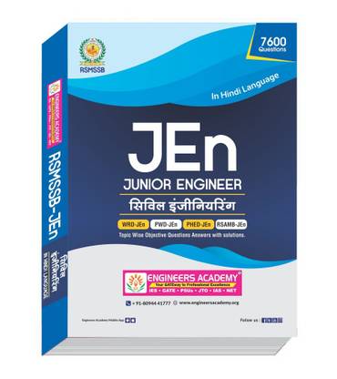 RSMSSB Rajasthan Junior Engineer Civil Engineering Objective Topic wise MCQ for WRD-JEn , PWD-JEn, PHED-JEn (Hindi Language )