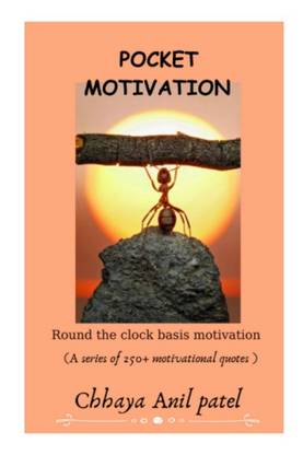 Pocket Motivation