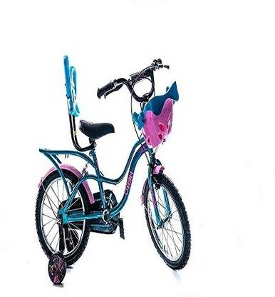 HERO SS 20 T (inch) Recreation Cycle