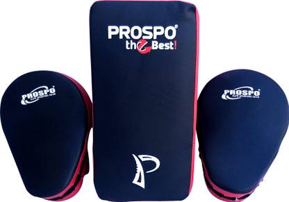 PROSPO Players Choice Practice Combo Boxing Kit
