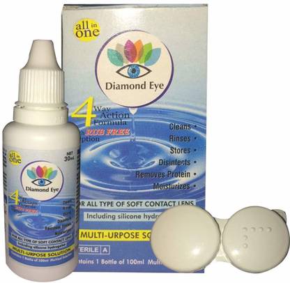 Diamond Eye red rose case kit with extra case and solution case