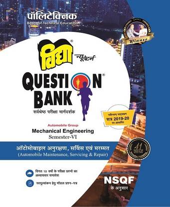 Automobile Maintenance Servicing And Repair Polytechnic Question Bank