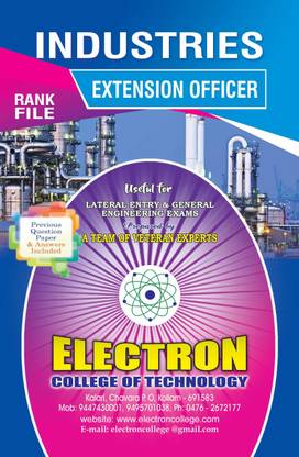 Industries Extension Officer Rank File