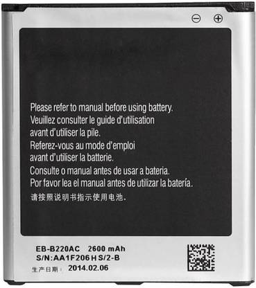 SATYAMSHREE Mobile Battery For  SAMSUNG SAMSUNG GALAXY GRAND 2 {GT-7102}