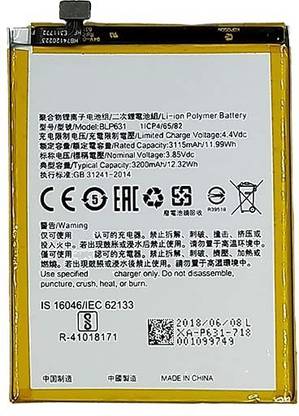 SCANDY Mobile Battery For  OPPO A77/F5A73/F3