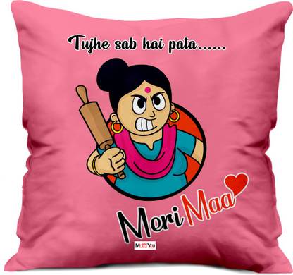 ME&YOU Microfibre Cushion Pack of 1 Toons & Characters