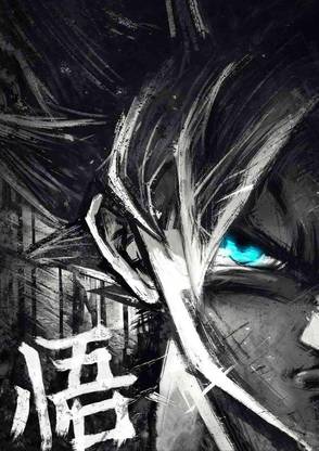 Goku Super Saiyan 200 GSM Textured Paper Quality Poster Without Frame Paper Print