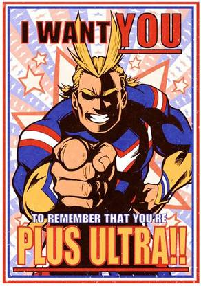 Boku no Hero Almight 200 GSM Textured Paper Quality Poster Without Frame Paper Print