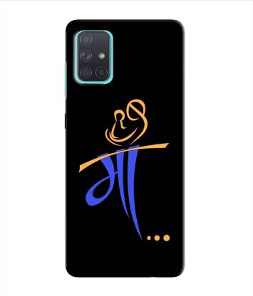 HI5OUTLET Back Cover for SAMSUNG GALAXY A71