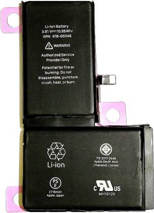 Trasco Mobile Battery For  Apple iPhone X