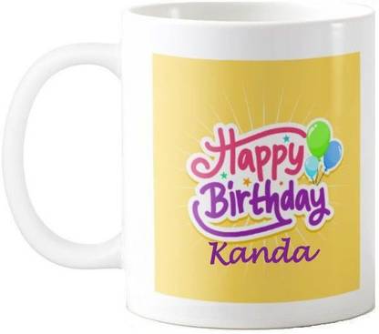 GNS Kanda Happy Birthday 78 Ceramic Coffee Mug