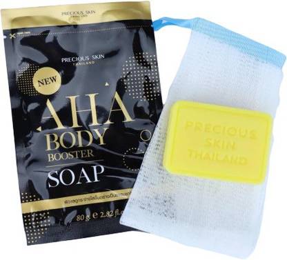 AHA BODY BOOSTER SOAP