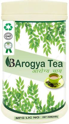 livebasil Arogya Tea For Better Immunity System Slim Tea Weight Lose Tea Tea Box