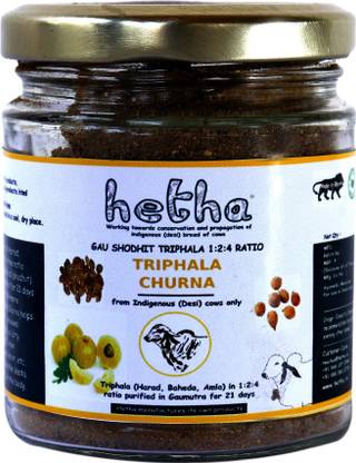 Hetha Triphala Churna with 1:2:4 ratio purified in