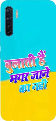 BUYMORE Back Cover for Oppo F15