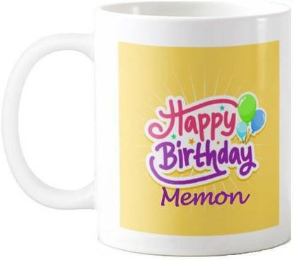 GNS Memon Happy Birthday 78 Ceramic Coffee Mug
