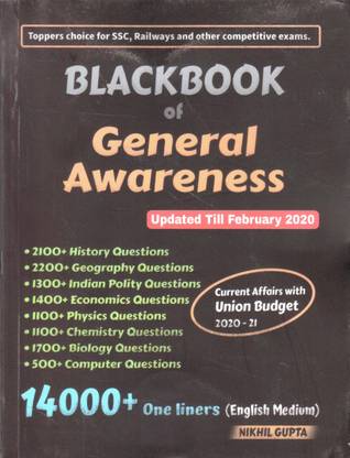 Blackbook Of General Awareness Updated Till February 2020
