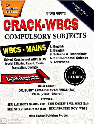 Crack Wbcs (Part-2)