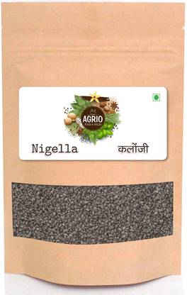 Agrio Cumin Seeds Cumin Seeds