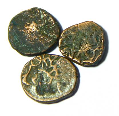 TRADITIONALSHOPPE DELHI SULTAN ILTUTMISH - 1 JITAL COPPER COINS Medieval Coin Collection