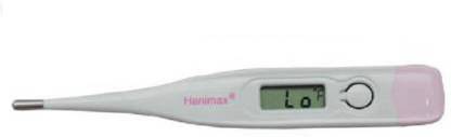 Cronus CE0197 CE0197 Clinical Digital Thermometer (White) Thermometer