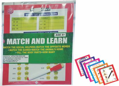 Little fun educare MATCH AND LEARN