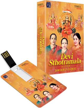 Music Card-DEVI STHOTRAMALA & OTHER SLOKAS Pendrive Standard Edition