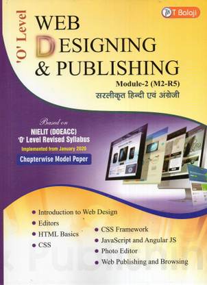 O Level Web Designing And Publishing Module-2(M2-R5)