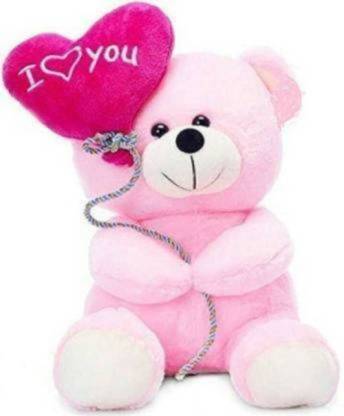 God Bless Soft Ballon Teddy  - 18 cm