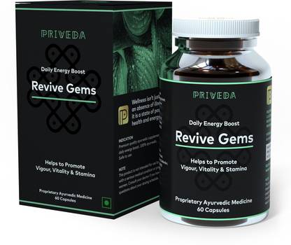 Priveda External Health & Vitality Capsules