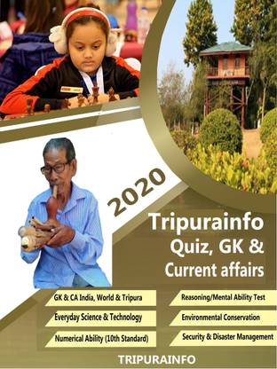 TRIPURAINFO Quiz, GK & Current Affairs Guide 2019-20