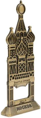 Street27 AZ7GKVBM5W Bottle Opener