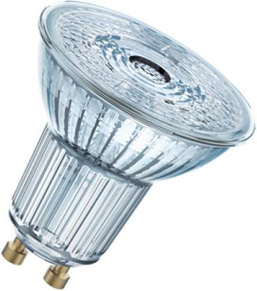 OSRAM 4.5 W Basic Circline GU10 LED Bulb