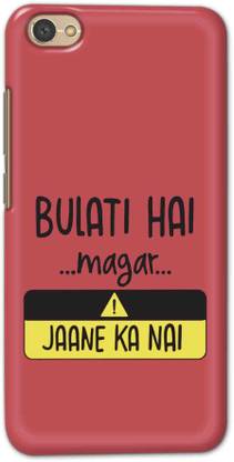 MV Back Cover for Mi Redmi Note 5A
